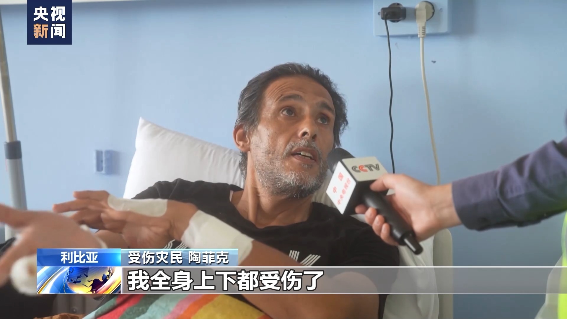 喜雅玛雅听书电脑版